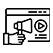 Activation Phase